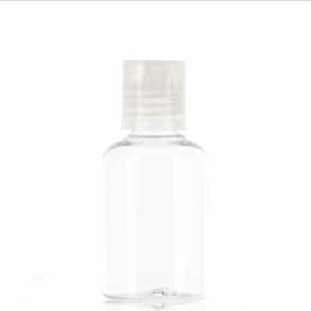 50ml Plastic (PET) Boston Round Bottle (APG-210492)